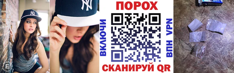 АМФ 97%  магазин  наркотиков  это состав  Железноводск 
