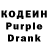Codein Purple Drank Jeff John's