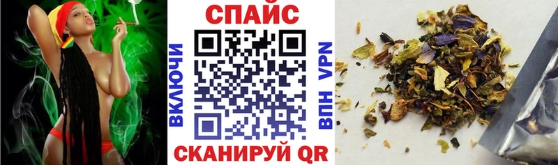 купить  сайты  omg сайт  БУТИРАТ бутандиол  Железноводск 