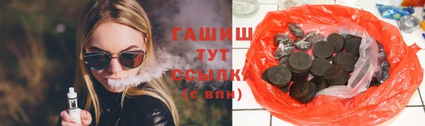 дживик Сафоново