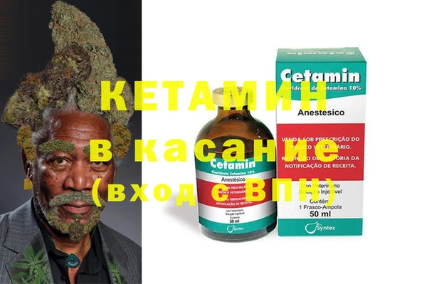 хмурый Абинск
