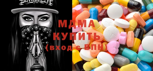 ПСИЛОЦИБИНОВЫЕ ГРИБЫ Алексеевка