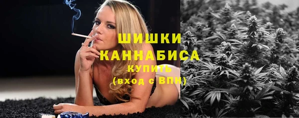 мефедрон Алексин