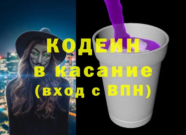 метамфетамин Алзамай