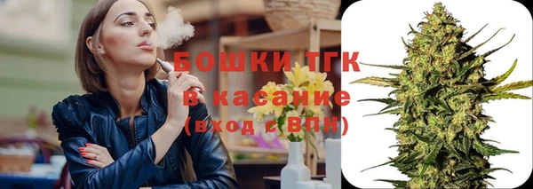ПСИЛОЦИБИНОВЫЕ ГРИБЫ Алексеевка