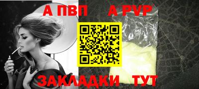 не бодяженный Беслан