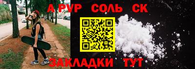 мет Берёзовский