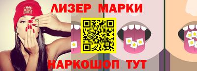 мет Берёзовский