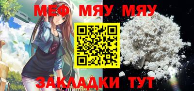 не бодяженный Беслан