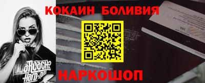 круглые Краснокаменск