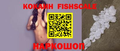не бодяженный Беслан