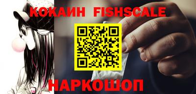 не бодяженный Беслан