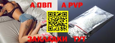 не бодяженный Беслан