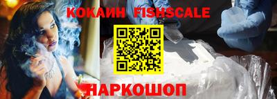 не бодяженный Беслан