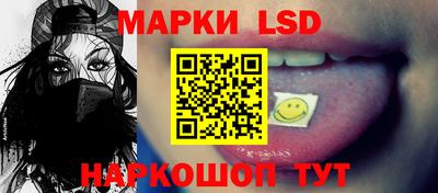 не бодяженный Беслан