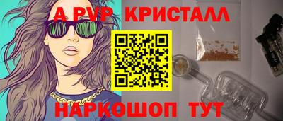 мет Берёзовский