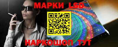 не бодяженный Беслан