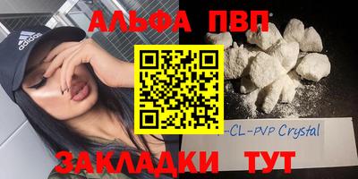 не бодяженный Беслан