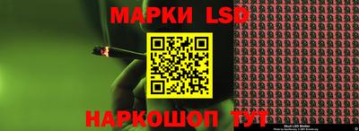 мет Берёзовский