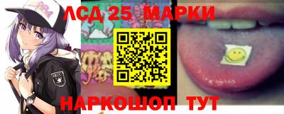 не бодяженный Беслан