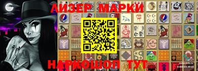 мет Берёзовский