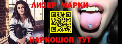 мет Берёзовский
