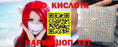 не бодяженный Беслан