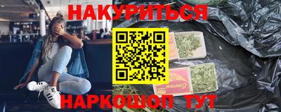 не бодяженный Беслан
