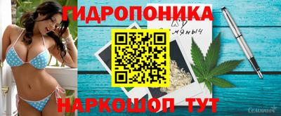 мет Берёзовский