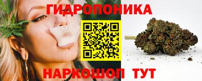 COCAINE Бийск