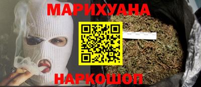 COCAINE Бийск