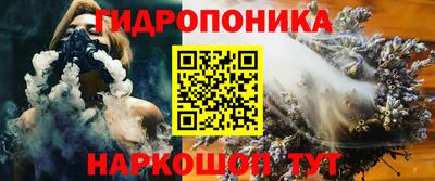 COCAINE Бийск