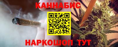 мет Берёзовский