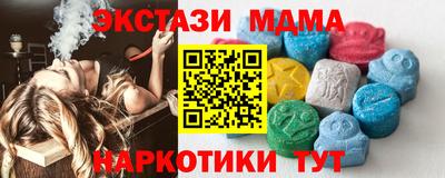 мет Берёзовский