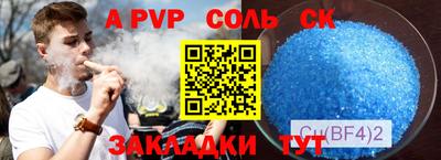 мет Берёзовский