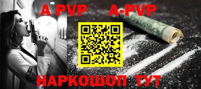 не бодяженный Беслан