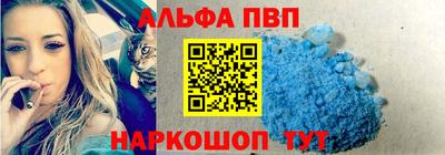 не бодяженный Беслан