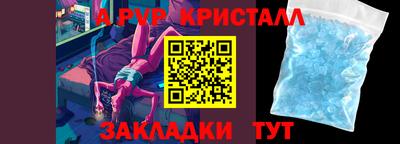 мет Берёзовский