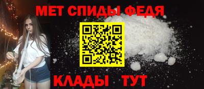 мет Берёзовский