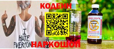 не бодяженный Беслан