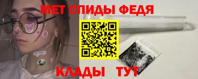 COCAINE Бийск