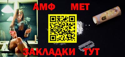 COCAINE Бийск