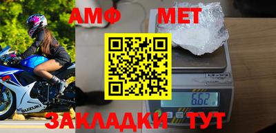 не бодяженный Беслан