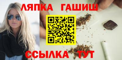 мет Берёзовский