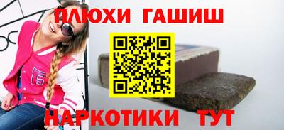 не бодяженный Беслан