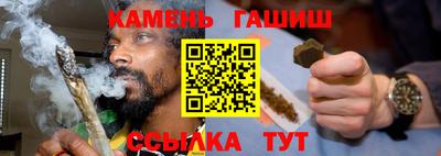 COCAINE Бийск