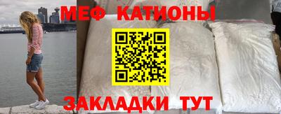 не бодяженный Беслан