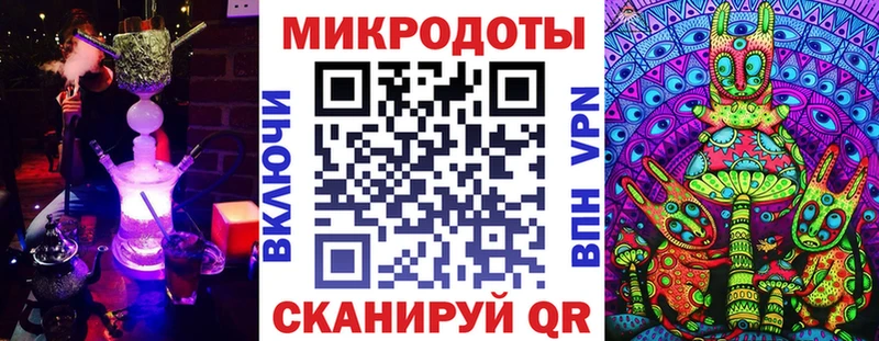 ОМГ ОМГ tor  наркота  Железноводск  Псилоцибиновые грибы Cubensis 